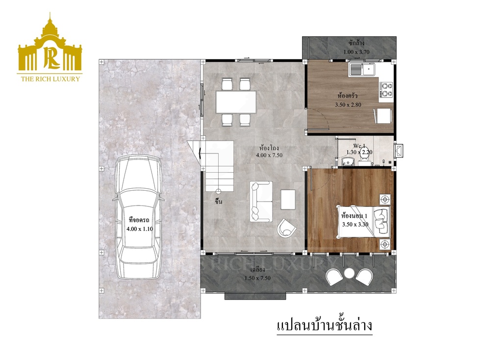 บ้านทรัพย์มณี