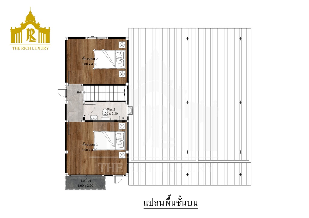 บ้านทรัพย์มณี
