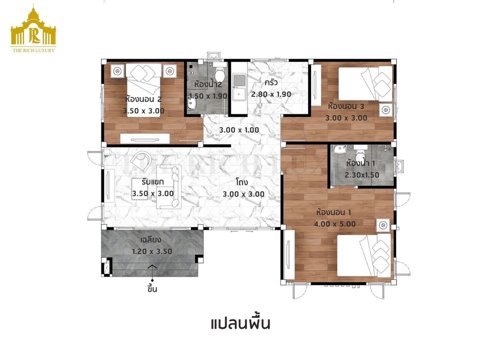 แปลนบ้าน