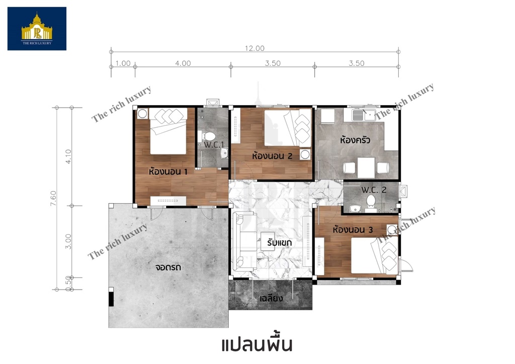 แปลนภายในบ้าน